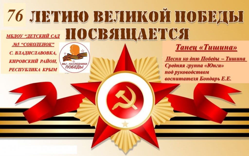 Презентация12.jpg